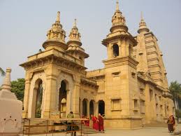 bauddha vihara Bangladesh