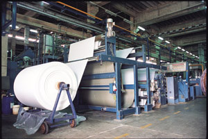 Paper company in Bangladesh