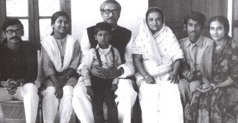 Bangabandhu with his wife and children