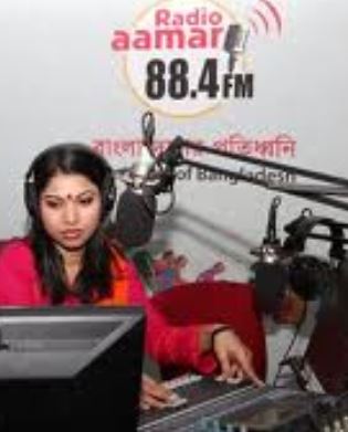 RJ Radio Aamar