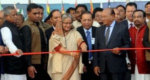 dhaka trade fair 2016