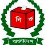 11th JS Election of Bangladesh on December 30, 2018