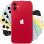 iPhone 11- iPhone 11 Pro – iPhone 11 Pro Max – Price