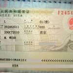 How to Get a Travel Visa to Visit China