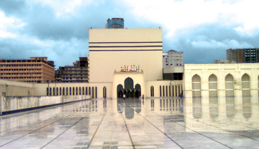 Bangladesh Religion
