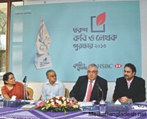 Read more about the article HSBC-Kali O Kalam Young Poets and Literature Awards 2013
