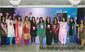 Lux Superstar Participants 