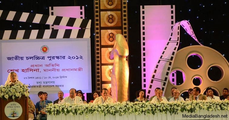 Bangladesh-National-film-Awards-2012-distribution