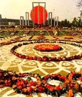 Central Shahid Minar 