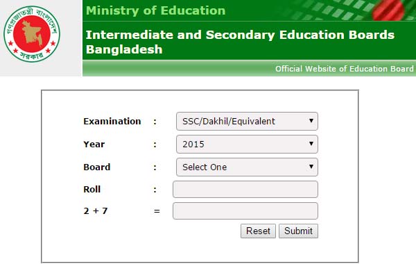 Education Board Results in Bangladesh