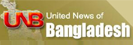 United News of Bangladesh