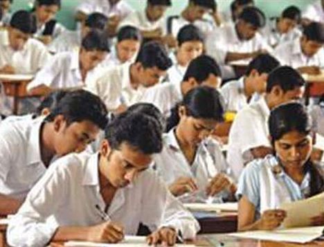 HSC examination 2014 results