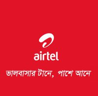 AirTel Bangladesh customer care