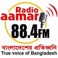 Radio Aamar