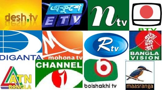 Bangladeshi TV channels list