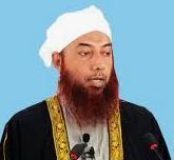 imam hossain