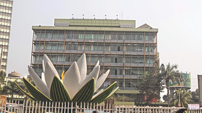 bangladesh bank