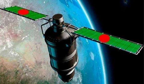 Bongobondhu Satellite