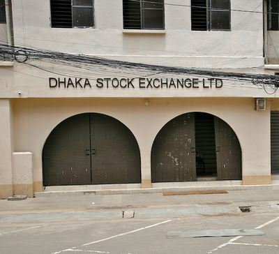 Dhaka Stock exchange building