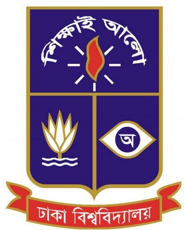 Du - Dhaka University Logo