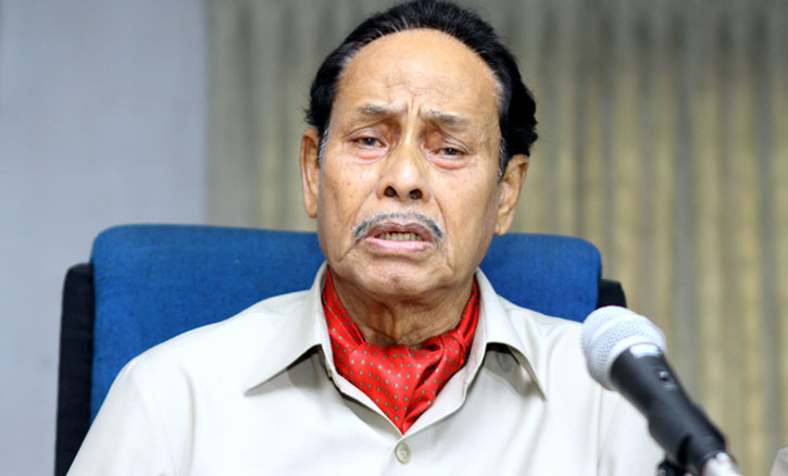 ershad