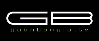 gaan Bangla tv