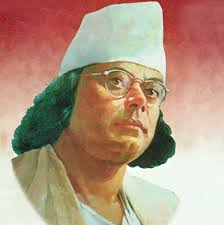 kazi nazrul and his