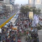 Dhaka City – Capital of Bangladesh – Dhaka Population And Area