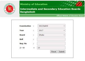 SSC Results 2017