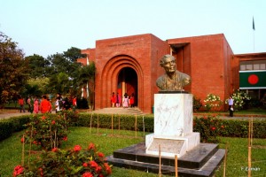 Folk Arts & Crafts Museum