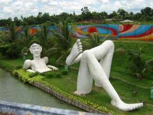 NandanPark