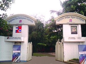TV Film Associations in Bangladesh