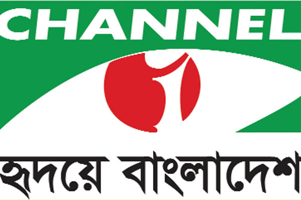 channel i