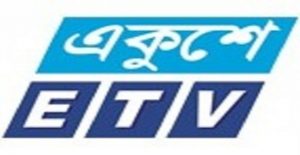 etv-ekushe-tv