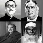 Sher-e-Bangla: A natural leader of Bangladesh