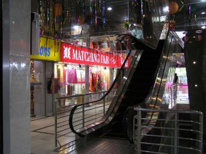 shopping mall