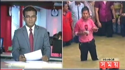 somoy tv reporters