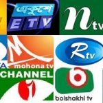 All Bangla Channel Frequency – Bangladeshi TV Channel List