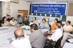 Media of Bangladesh