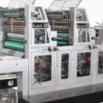 Printing Press in Bangladesh