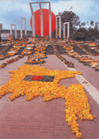 Shahid Minar- International Mother Language