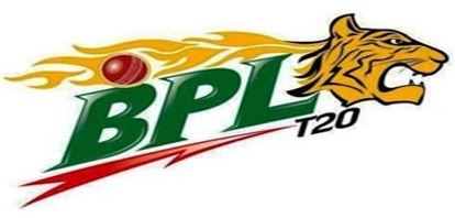 bpl 2015 logo