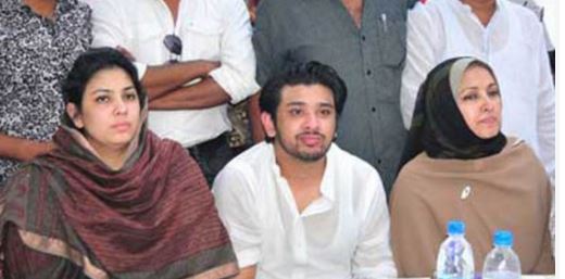 Salauddin-Quader-Chowdhury-family