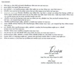 ssc routine 2019 4
