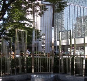 shahid-minar-tokyo