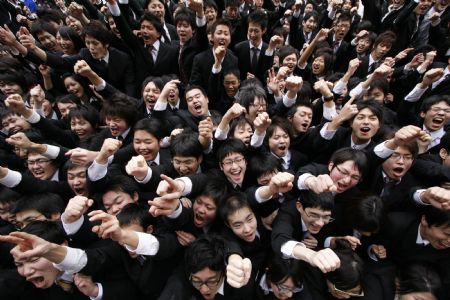 students