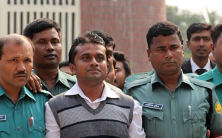 vnsc teacher rape student of vs school and college