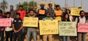 TSC protest