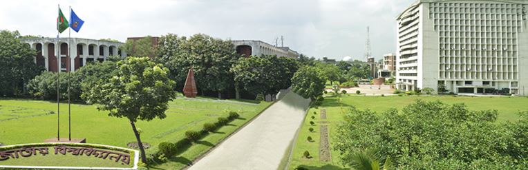 national university nu bd