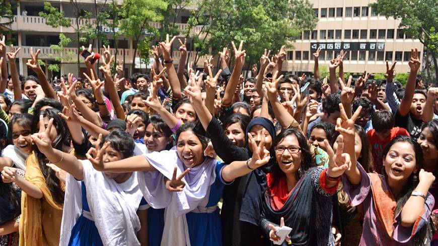 hsc admission 2016